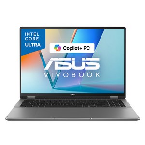 에이수스 VivoBook 매트 그레이 약 16인치에 해당함, 코어Ultra7, 1TB, 16GB, WIN11 Home, 2025.01