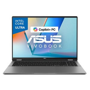 에이수스 VivoBook 매트 그레이 약 16인치에 해당함, 코어Ultra5, 512GB, 16GB, WIN11 Home, 2025.01