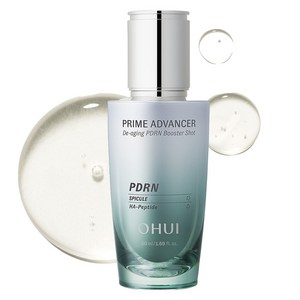오휘 프라임 어드밴서 디에이징 피디알엔 부스터 샷