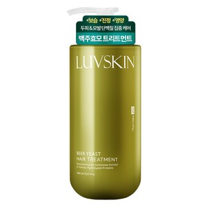 루브스킨 맥주효모 트리트먼트 퓨어코튼향, 1개, 1L