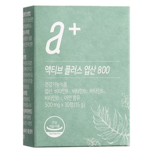 뉴트리모어 액티브 플러스 엽산 800 15g, 30정, 1개