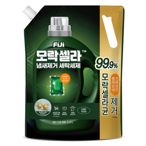 피지 모락셀라 냄새제거 세탁세제 리필 상쾌한 허브향