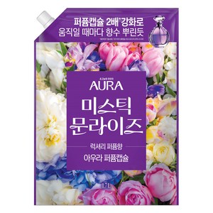 아우라 퍼퓸캡슐 섬유유연제 미스틱문라이즈 리필, 1.7L, 1개