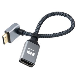 컴스 HDMI F to Mini HDMI M 4K 60Hz UHD 꺾임형 변환 케이블 젠더 IH690