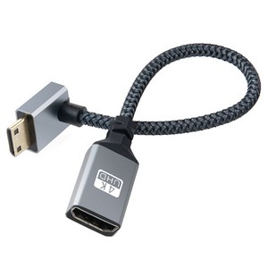 컴스 HDMI F to Mini HDMI M 4K 60Hz UHD 20cm 꺾임형 변환 케이블 젠더 IH691