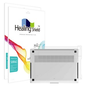 힐링쉴드 갤럭시북5 프로 무광 하판보호필름 NT960XHA, 1개