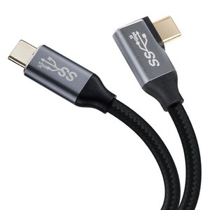 컴스 C타입-C타입 USB 3.1 GEN 2 PD 고속충전 100W 5A EMarker 4K 60Hz UHD 10G 데이터 전송 메쉬 꺾임 케이블 JA080