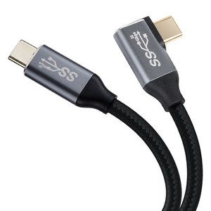 컴스 C타입-C타입 USB 3.1 GEN 2 PD 고속충전 100W 5A EMarker 4K 60Hz UHD 10G 데이터 전송 메쉬 꺾임 케이블 JA081