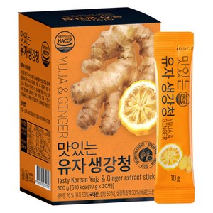 유기농마루 정품 맛있는 유자 생강청 30p