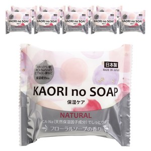 카오리 비누 내츄럴, 100g, 10개입
