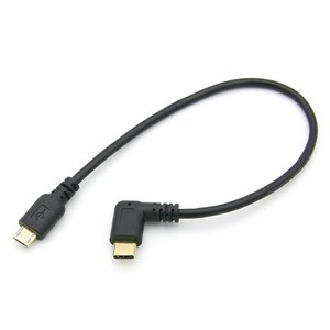 컴스 USB C타입-마이크로 5핀 꺾임 젠더 NA687