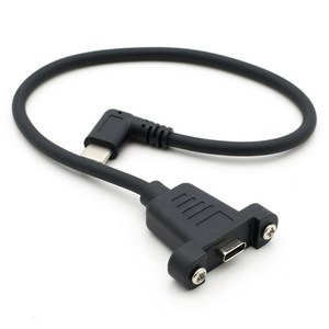 컴스 USB 3.1 C타입 M-C타입 F 브라켓 연결용 고정형 꺾임 케이블 IF930, 1개
