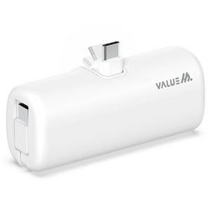 밸류엠 D4 2IN1 접이식 C타입 도킹 보조배터리 5000mAh + C타입 케이블 세트