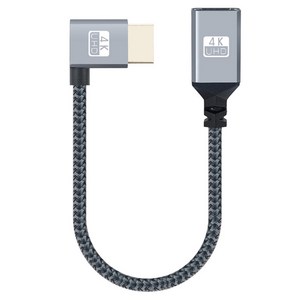 컴스 HDMI 연장케이블 젠더 MF 4K 60Hz UHD 꺾임형 15cm
