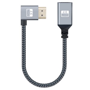 컴스 HDMI 연장케이블 젠더 MF 4K 60Hz UHD 꺾임형 15cm