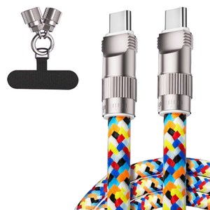 C타입-C타입 비블럭 휴대폰 스트랩 손목 목걸이 초고속 충전 케이블