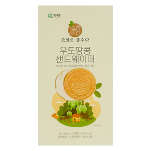 필내음 우도 땅콩 샌드웨이퍼 과자, 80g, 1개