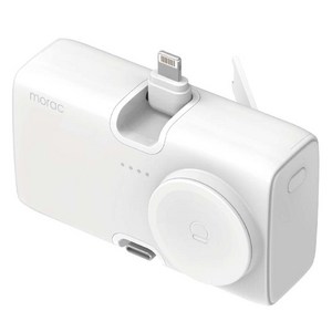 모락 큐잉 4IN1 8핀 C타입 도킹형 애플워치 멀티 보조배터리 5000mAh