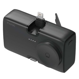 모락 큐잉 4IN1 8핀 C타입 도킹형 애플워치 멀티 보조배터리 5000mAh