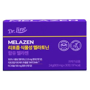 닥터라인 리포좀 식물성 멜라토닌 함유 멜라젠 30P