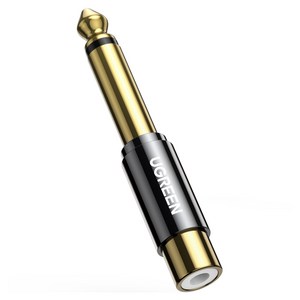 유그린 5.5 6.35 6.5 Male to RCA Female 오디오 젠더