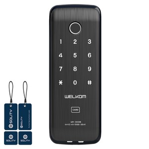 솔리티 웰콤 보조키형 지문인식 디지털 도어락