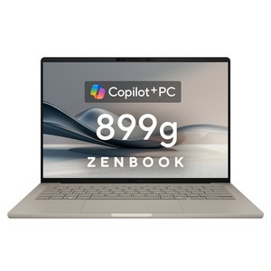 에이수스 2025 젠북 A14 스냅드래곤, Zabiskie Beige, 512GB, 16GB, WIN11 Home, UX3407QA-SB284W