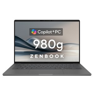 에이수스 Zenbook IcelandGray 약 15인치에 해당함, 스냅드래곤, 1TB, 16GB, WIN11 Home, 2025.02