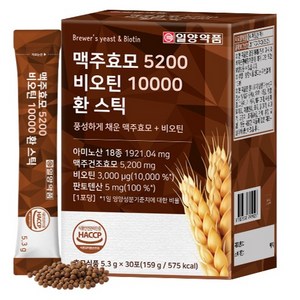 일양약품 맥주효모 5200 비오틴 10000 환 스틱 30p, 159g, 1개