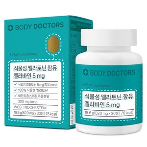 바디닥터스 식물성 멜라토닌 함유 멜라바인 5mg 18.6g, 1개, 30정