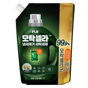 피지 모락셀라 냄새제거 상쾌한 허브향 액상세제 리필