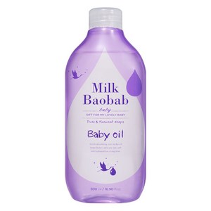 밀크바오밥 베이비 오일