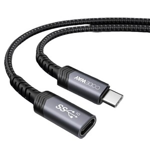 코드웨이 USB 3.2 C타입 GEN2 연장케이블