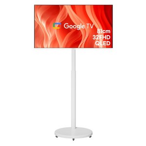 와이드뷰 FHD QLED TV, 81cm(32인치), 스마트 TV, 스탠드형, 고객직접설치