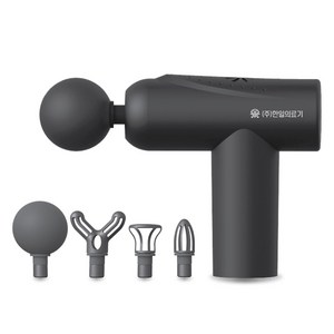 HanilMedical 4종 헤드 무선 핸디형 미니 마사지건