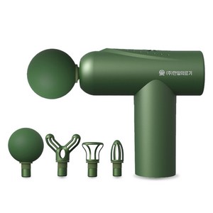 HanilMedical 4종 헤드 무선 핸디형 미니 마사지건 HL-ZR1000, GREEN