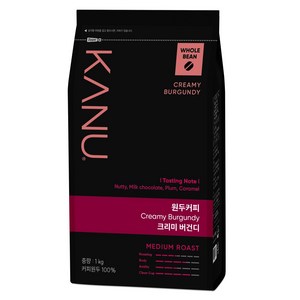 카누 크리미 버건디 원두커피, 홀빈(분쇄안함), 1kg, 1개