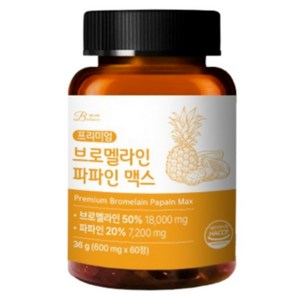 밸런스궁합 브로멜라인 파인애플 파파인 맥스 36g, 1개, 60정