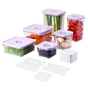 바퀜 포라 시그니처 밀폐용기 7종 + 네트 채반 3종 세트