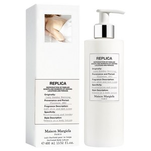 메종마르지엘라 레이지 선데이 모닝 바디로션