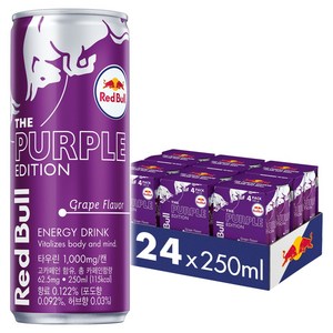 레드불 에너지드링크 퍼플에디션, 250ml, 24개