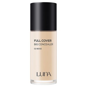 루나 롱래스팅 풀 커버 빅 컨실러 40g, 2호 베이지, 1개