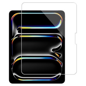 라이노핏 강화유리 보호필름 0.4mm