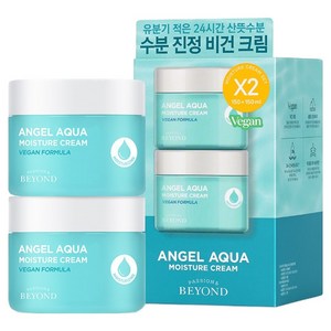 비욘드 엔젤 아쿠아 수분 진정 크림 기획 세트, 150ml, 2개