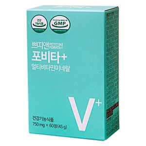 쁘띠앤 포비타 플러스 멀티비타민 미네랄, 60정, 1개