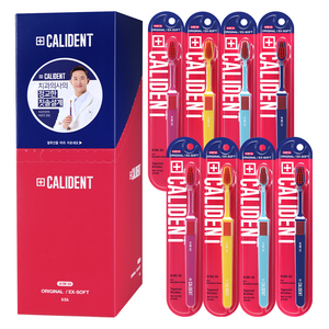 칼리덴트 오리지날 엑스트라 소프트 칫솔, 8개입, 1개