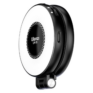 울란지 맥세이프 호환 LED 셀카 조명 블랙