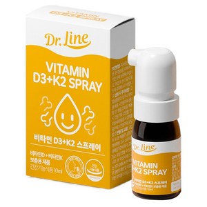 닥터라인 유아용 비타민D3 K2 400IU 액상 스프레이, 10ml, 1개