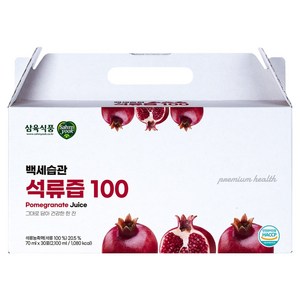 백세습관 석류즙 100, 70ml, 30개
