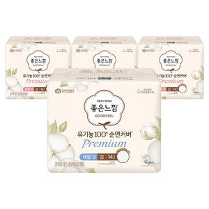 좋은느낌 유기농 순면 맥시슬림 생리대 날개형 중형 14p 3팩 + 대형 14p 세트, 1세트